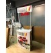 TATTIRMA STANDI MEDIUM (CLASSIC)
