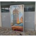 CENTRO STAND DÜZ 1 PANEL