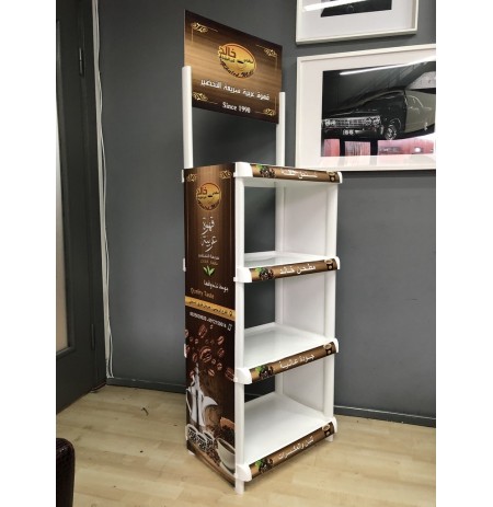 ENJEKSİYON STAND E39