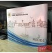 Örümcek Stand 3 Panel Düz
