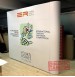 Örümcek Stand 3 Panel Düz