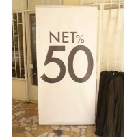 QUICK BANNER 85x200
