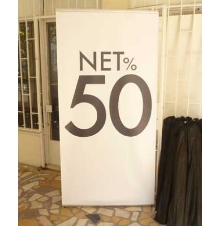 QUICK BANNER 85x200