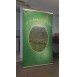 L BANNER 120CM X 200CM