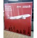 QUİCK BANNER 200x200cm