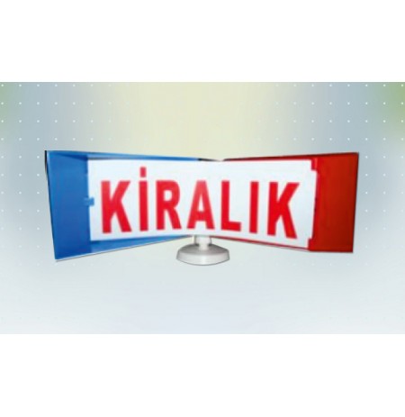FIRFIR
