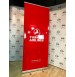 Roll Up Banner 85X200