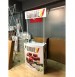 TANITIM STANDI MEDIUM (CLASSIC)