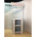 TATTIRMA STANDI MEDIUM (CLASSIC)